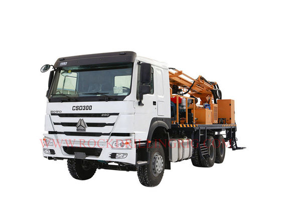 خرید دکل حفاری چاه آب JCDRILL Cummius Engine CSD300 تولید آنلاین