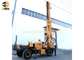TWD600 Trailer Mounted Cms Hydraulic Water Drilling Rig Machinery Farming Rig