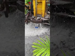 دستگاه حفاری چاه آب