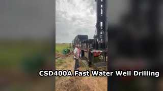 CSD400A کار می کند
